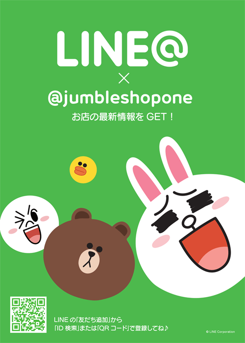 jumble shop one LINE@公式アカウント