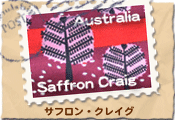 Stamp Saffron