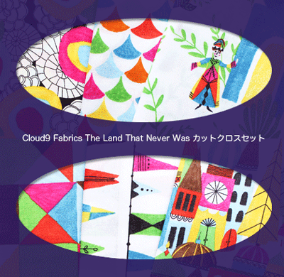 Cloud9 Fabrics The Land That Never Was カットクロスセット