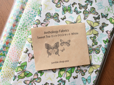 Anthology Fabrics Sweet Tea カットクロスセット White