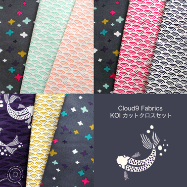 Art Gallery Fabrics Dreamin&apos; Vintage カットクロスセット 4種類
