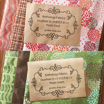 変わり種みずたま3種類 Fabric Finders