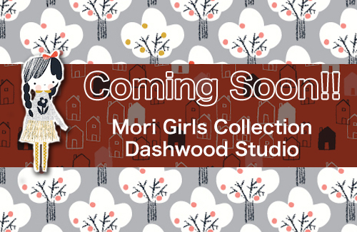 近日入荷 Dashwood Studio Mori Girls Collection