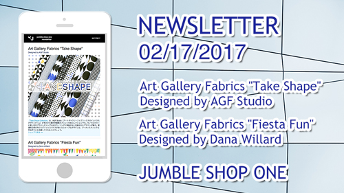 新入荷 Art Gallery Fabrics "Joyful Fusion" 5アイテム