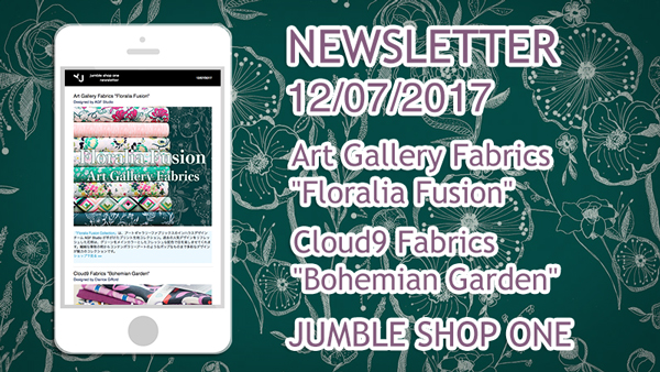 新入荷 Art Gallery Fabrics Floralia Fusion Collection