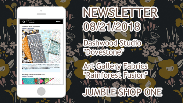 販売開始！Dashwood Studio Dovestone Collection