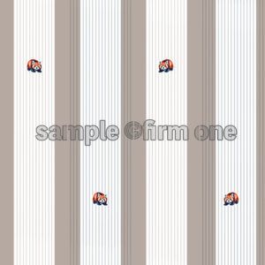 Lesser Panda Stripe Brown