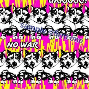 No War Cat